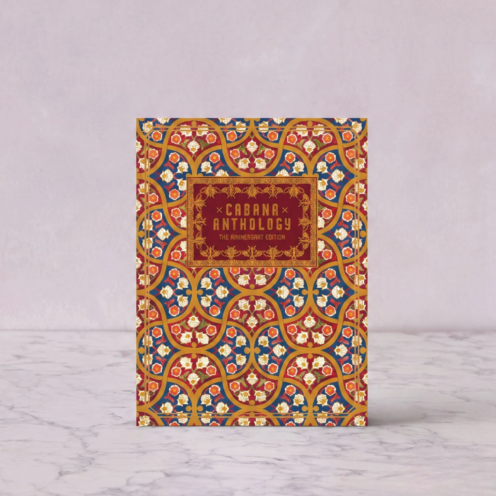 Cabana Anthology: The Anniversary Edition