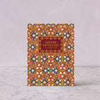 Cabana Anthology: The Anniversary Edition