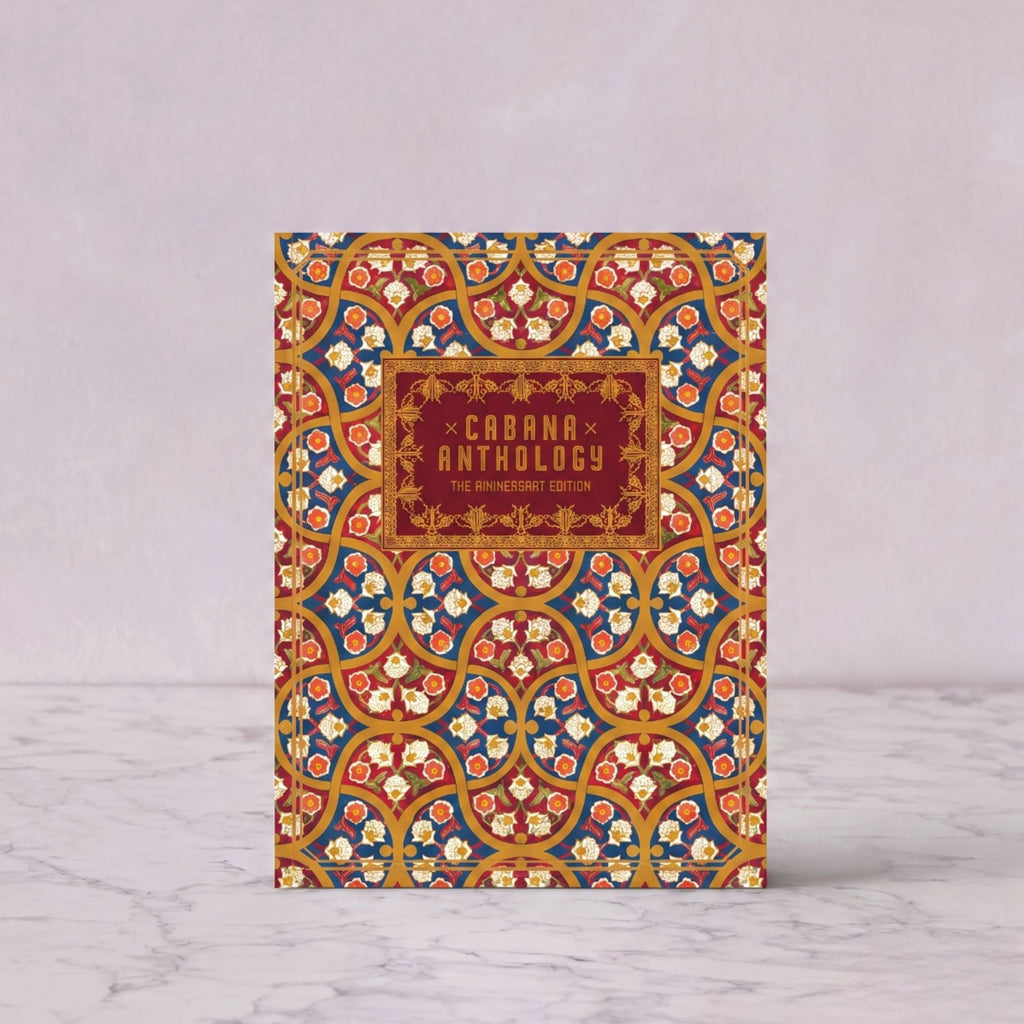 Cabana Anthology: The Anniversary Edition