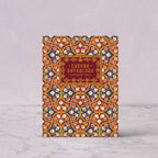 Cabana Anthology: The Anniversary Edition